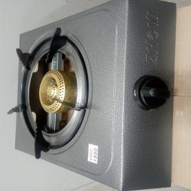 Плитка газовая 1 конфорка ZHOVI B1096 /1/