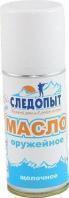 Масло оружейное щелочное 